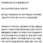 [BAP] 이게바로 <b>인지도</b>의 차이지)+