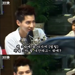 [EXO] 멤버들 <b>반응</b>봐. 