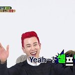 [블락비] 근데부산단콘쪼매걱정된다