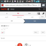 [EXO] 방금크리스돌아오라는년아<b>정신</b>차리렴