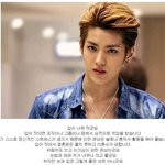 성지가 되어버린 모 그룹 탈퇴<b>맴</b><b>버</b> 관상분석....