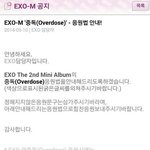 [크리스] 이게 <b>현실</b>이고 미래야.