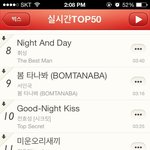 [EXO] 헐대밬 ㄱㄱㄱㄱ