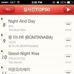 [EXO] 이거보고<b>암세포</b>나오는줄