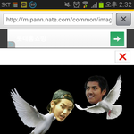 [EXO] 아시밝ㅋㅋㅋ이거뭔데고<b>화질</b>ㅋㅋ