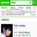 [백현] 백현<b>이연</b>검ㅋㅋㅋㅋㅋㅋㅋㅋㅋㅋㅋ