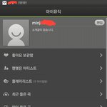 [EXO] 멜론아이디하나더만들어서투표함