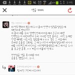 [EXO] 친구가쭉빵하는데