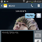 [EXO] 투표해<b>땅</b>