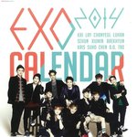 [EXO] 금손들아 <b>부탁</b>이 있어