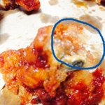 [꼭봐주세요] ㄱ*치킨에서 <b>왠</b> 소금이??