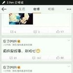 [EXO] 판이 아무리 구씹<b>천지</b>라해도 여기만큼