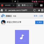 [EXO] 이거뭐<b>클릭</b>해야됨?