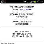 [<b>vixx</b>] 곧 컴백한다는 <b>빅스</b>