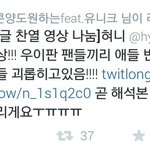 [EXO] 지금 이시각 제일 이해가 안되는것