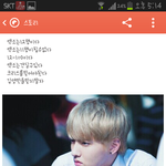 [EXO] 이년 머라<b>하눈</b>거니?