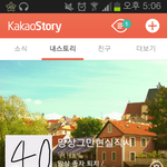 [EXO] [케이크<b>시스터즈</b>]카스 망붕퇴치팸 모집