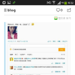 [EXO] 시<b>X</b> 비둘기아는사람이 쓴 글