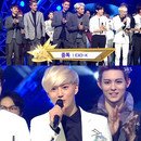 [EXO] 인기가요 수호 <b>수상</b>소감