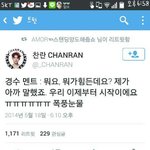 [EXO] 이거음성<b>지원</b>;