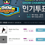 [도경수] @@@쇼챔 오늘까진데 2위야ㅠ@@@