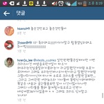 [EXO] 얜뭐개<b>잡소리</b>냨ㅋㅋㅋㅋㅋㅋㅋ