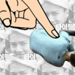 [EXO] <b>루루</b> 합성짤ㅋㅋㄴ근뎈ㅋㅋㅋㅋ
