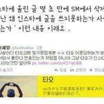 [EXO] 이거 고화질 잇는 사람 잇어?ㅋㅋㅋㅋㅋㅋㅋㅋㅋㅋ