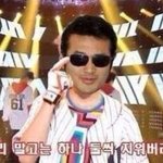 [EXO] 아ㅡㅡ 졸라 인티년들 개빡치네