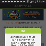[EXO] 미친존나아까워ㅅㅂ