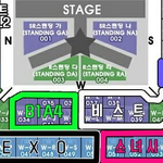 [EXO] 야니네 드콘좌석여기할뀨?