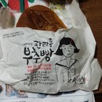[투덜투덜] <b>불량</b>식품