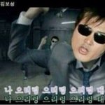 [EXO] 요며칠새어제벽반꿀잼