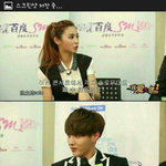 [EXO] 주여  <b>저</b> ㅆ놈을 구원하소서