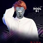 [EXO] 진지하게 하나만 물어보자