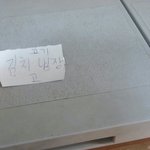 귀여운 울엄마 ㅎㅎ사랑함
