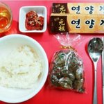 [BAP] 용구기<b>밥상</b>