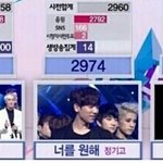 [EXO] 이야근데대단한듯
