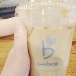 [EXO] 카페베네에  <b>울랄라</b> 어쩌구저쩌구