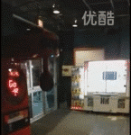 [EXO] 우발롬 <b>펀치</b>게임잼
