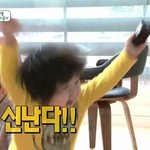 [EXO] 우이판탈퇴좋은이유