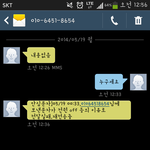 [꼭조언부탁] 집안에서 <b>숨소리</b>가 들려요ㅠㅠㅠㅠ
