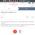 [EXO] <b>필독</b>) 콜!!그렇게하는걸로