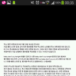 [EXO] <b>중</b><b>콘</b>이벤트 맞나요??!