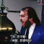 [EXO] 내일 우리들의 상태.<b>jpg</b>