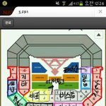 [EXO] 우리 걍 2층으로 먹으면안됨?????