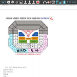 [EXO] <b>소원</b>한테이렇게하자고말해보면안됌?