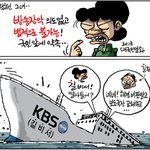숨차 뉴스 666