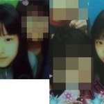 [EXO] 학창시절때 <b>태민</b> 손나은 눈마주쳣다는데