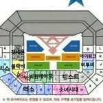 [EXO] <b>임시</b>팬석 이거대로할꺼야 ?